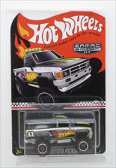 2017 Collector Edition (Mail in)